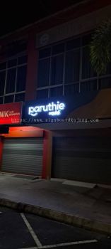 OUTDOOR 3D SIGNBOARD MAKER AT PUCHONG | USJ | SUBANG | SERDANG | TAMING JAYA | TAMAN KENCANA | AMPANG