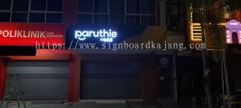 Paruthie - 3D LED Frontlit Signage