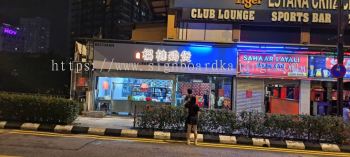 Restoran Durian Claypot - 3D LED Backlit Signage