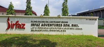 Irfaz Agventures Sdn Bhd - 3D Box Up Signage