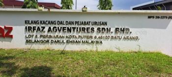 Irfaz Agventures Sdn Bhd - 3D Box Up Signage