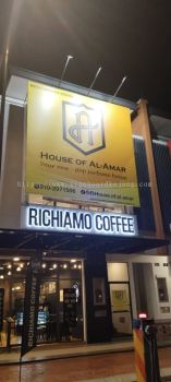 House of Al-Amar - Billboard Signage