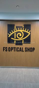 FS Optical Shop - 3D Cut Out Signage