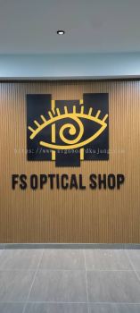 FS Optical Shop - 3D Cut Out Signage