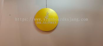 Dr. Audrey - 3D LED Stainless Steel Signage