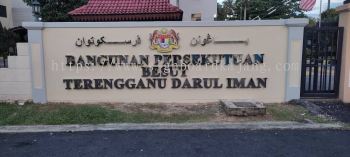 Bangunan Persatuan Besut Terengganu - 3D Box Up Stainless Steel Signage