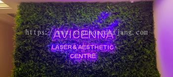 Avicenna Laser & Aesthetic Centre - Neon LED Signage