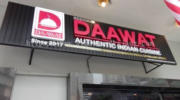 Daawat Authentic Indian Cuisine - 3D Box Up LED Frontlit Aluminium Panel Signage