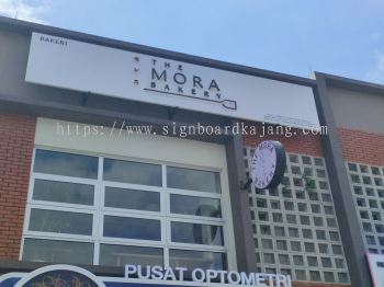 The Mora Bakery - 3D Box Up Backlit Signboard at Setia Alam