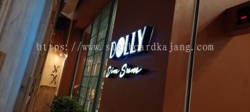 Dolly Dimsum - 3D Box Up LED Frontlit Signage at Kuantan