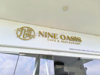 3D BOX UP Signage # Stainless Steel Signage #  Signboard Nine Oasis # Signboard Restoran # STAINLESS STEEL GOLD Signage # Signboard Cafe