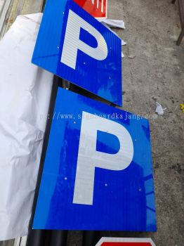 Road Sign # JKR Sign # PAPAN Tanda Jalan Raya # Kurang Laju Sign # HIP Sticker # 3M reflective # Signboard Awas # papan tanda Awas kenderaan berat keluar / masuk # No Entry Sign 