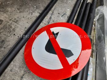 Road Sign # JKR Sign # PAPAN Tanda Jalan Raya # Kurang Laju Sign # HIP Sticker # 3M reflective # Signboard Awas # papan tanda Awas kenderaan berat keluar / masuk # No Entry Sign 