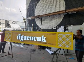 3D Signcraft # 3D LED Frontlit # Signboard 3D # LED Box Up Signage # Signboard Restoran # Mookata Signage # Signboard Butik # Box Up Signage # Happy Feet Signage #  Signboard Cafe 