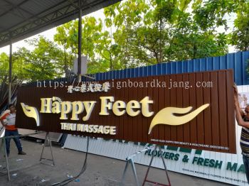 3D Signcraft # 3D LED Frontlit # Signboard 3D # LED Box Up Signage # Signboard Restoran # Mookata Signage # Signboard Butik # Box Up Signage # Happy Feet Signage #  Signboard Cafe 