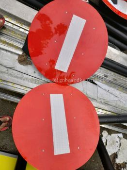 JKR Road Sign # 3M HIP Sticker # Signboard No Entry # Garden Signage # 