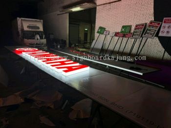 SHOPFRONT 3D ACRYLIC SIGNBOARD SELANGOR | KUALA LUMPUR (KL) | BATU ARANG | KUNDANG | KEPONG | GENTING SEMPAH | AMPANG | PANDAN INDAH