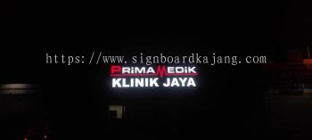 KILANG 3D SIGNBOARD KEPONG, MALAYSIA, SELANGOR, KAJANG, CHERAS, KUALA LUMPUR (KL)