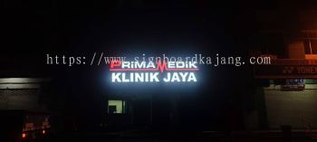 KILANG CUSTOM 3D SIGNBOARD MAKER KEPONG, MALAYSIA, SELANGOR, KAJANG, CHERAS, KUALA LUMPUR (KL)