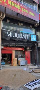 3D Signcraft # Signboard 3D Box Up LED Front & Back Lit # Restoran Miuubar Signage  