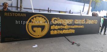 LED 3D BOX UP LETTERING Signage # Signboard LED Back Lit # Signboard Restoran Ginger And Jeera # Sign board Maker 