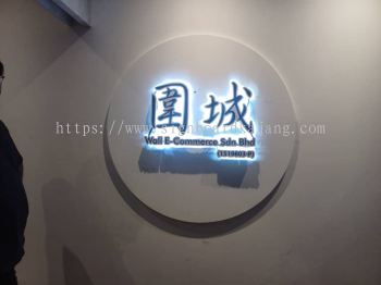 Indoor Signage 3D LED Backlit 