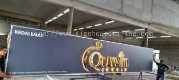 3D Signage # Stainless Steel Signage # Stainless Steel Led Backlit 