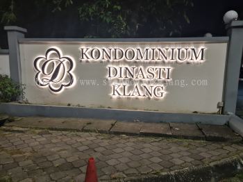 KEDAI 3D SIGNBOARD AT KEPONG, SUNGAI BULOH, DAMANSARA, CHERAS, KUALA LUMPUR (KL), MALAYSIA