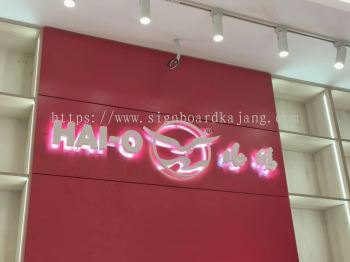 OFFICE INDOOR 3D STAINLESS STEEL LED BACKLIT SIGNBOARD MAKER AT KLANG, SELANG, MALAYSIA, KL