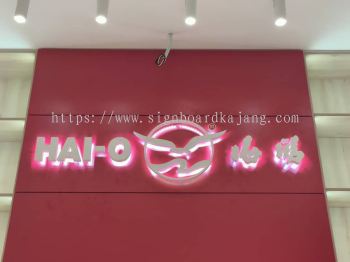 OFFICE INDOOR 3D STAINLESS STEEL LED BACKLIT SIGNBOARD MAKER AT KLANG, SELANG, MALAYSIA, KL