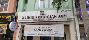 Signboard Klinik With Led Frontlit 