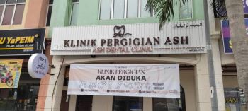 Signboard Klinik With Led Frontlit 