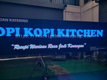 KOPITIAM SHOPFRONT 3D LED FRONTLIT BOX UP LETTERING SIGNBOARD MANUFACTURER AT SRI MUDA, ELMINA, BUKIT JELUTONG, SUNGAI BULOH