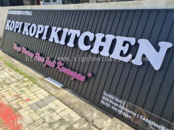 KOPITIAM SHOPFRONT 3D LED FRONTLIT BOX UP LETTERING SIGNBOARD SUPPLIER AT KOTA KEMUNING, BUKIT RAJA KLANG, SETIA ALAM, SELANGOR