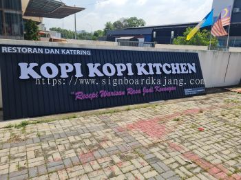 KOPITIAM SHOPFRONT 3D LED FRONTLIT BOX UP LETTERING SIGNBOARD SUPPLIER AT KOTA KEMUNING, BUKIT RAJA KLANG, SETIA ALAM, SELANGOR