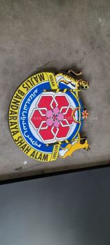 Signboard MBSA Logo 