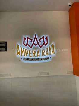 Signcraft 3D LED Backlit Ampera Raya 