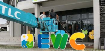 EWC Tuition & Daycare Centre Signboard #3dledsignboard #3dboxup #3dsignboard #3dledboxup #signboardmaker #roadsign #signboard #fabriclightbox #ledneon