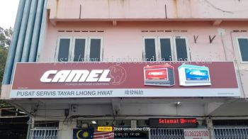 Signboard Battery Camel Power # #3dledsignboard #3dboxup #3dsignboard #3dledboxup #signboardmaker #roadsign #signboard #fabriclightbox #ledneon