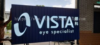 CLINIC 3D LED SIGNBOARD MAKER AT KUALA LUMPUR (KL), SELANGOR, AMPANG, BANGSAR CITY, NILAI