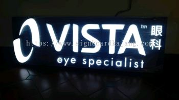 OFFICE 3D LED FRONTLIT SIGNBOARD MAKER AT KUALA LUMPUR (KL), SELANGOR, AMPANG, BANGSAR CITY, NILAI