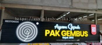 Signboard Ayam Gepuk #3dledsignboard #3dboxup #3dsignboard #3dledboxup #signboardmaker #roadsign #signboard #fabriclightbox #ledneon