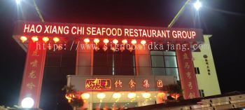 RESTAURANT 3D LED SIGNBOARD MAKER AT KUALA LUMPUR (KL), SELANGOR, AMPANG, BANGSAR CITY, NILAI