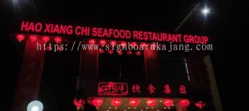 3D LED SIGNBOARD MAKER AT PLAZA ARKADIA | MUTIARA DAMANSARA | BANDAR UTAMA | TAMAN PARAMOUNT