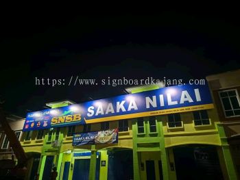 Billboard Saaka Nilai With Led Floodlight # #3dledsignboard #3dboxup #3dsignboard #3dledboxup #signboardmaker #roadsign #signboard #fabriclightbox #ledneon