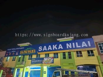 RETAIL BILLBOARD PRINTING & INSTALLATION SERVICE AT NILAI, BANGI, SEREMBAN, PUCHONG