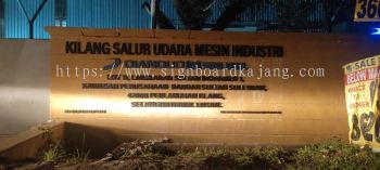 Factory Outdoor 3D Gate Signboard Maker at KINRARA | MAHKOTA CHERAS | BANDAR PUTERI PUCHONG | PUTRA PERMAI | SRI DAMANSARA | SUNGAI LONG