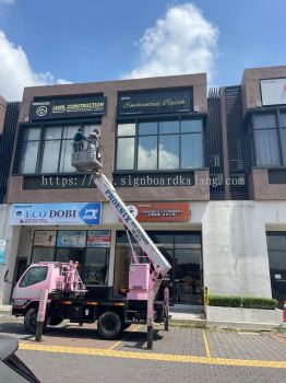 Commercial Outdoor 3D LED Frontlit Signboard Maker at BANDAR ENSTEK | LABU | ROMPIN | BANDAR SERI JEMPOL | LINGGI | SEREMBAN | BATU KIKIR | MANTIN