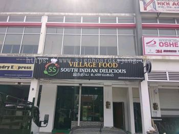 Restoran Aluminium Panel Base with 3D Box Up LED Frontlit Lettering and Logo Signboard Maker At Klang Kepong Damansara Puchong Putrajaya Subang Meru Jenjarom 