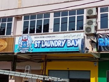 Outdoor 3D LED Box Up Signboard at KUALA SELANGOR | IJOK | JERAM | TANJUNG KARANG | BESTARI JAYA | SUNGAI BESAR | SHAH ALAM | PETALING JAYA (PJ) | SUBANG JAYA | DAMANSARA | PUCHONG